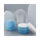 Sample Provided Freely 15ml Double Layers Plastic Jars with Lids PP Plastic Face Cream