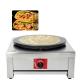 Restaurant LPG/NG Commercial Gas Roti Maker Single Head 40cm Crepe Maker Machine