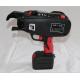 MAX RB398 Rebar Tying Machine Li-Ion Battery Powered With DC Charger