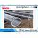 CUSTOM SCH80 Seamless Steel Tube , ASTM SA210 Gr.C High Pressure Steel Pipe