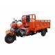Differential Axle Cargo Motor Tricycle With Open Body Heightening Carriage