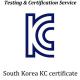 KCC Certificate Mandatory Certification For IT Information, Telecommunications