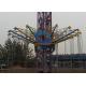 Popular Amusement Park Thrill Rides Crazy Drop Tower Ride With 36P Seat