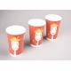 8oz 12oz 16 Ounce Paper Cups Double Walled Insulated Coffee Cups Food Grade
