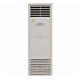 Ultra Quiet Floor Standing Air Conditioner Low Noise With Saw Teeth Fan Wheel