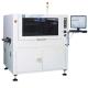 High Quality Fully Digital Full Automatic On Line Spray Dispensing Machine