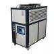 Air Cooled Industrial Water Chiller OCM-5A With Refrigerant R407C For Plastic Film