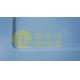 32mm Ice Blue Epoxy Resin Laboratory Countertops Strong Acid Resistance