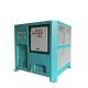 freon gas manufacturing plant oil less compressor  refrigerant reclaim system