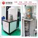 Labrotary DC/MF  Magnetron Sputtering Deposition System , R&D Portable Thin Film Sputtering Coating System