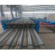Corrugated Steel Culvert Plate Cold Roll Forming Machine Heavy Duty 381 X 140mm