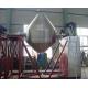                                 Cone Dryer for Drying Chemmical Product 	        