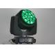guangzhou hot sale stock price 2 years warranty dmx led zoom moving head light from ly systems