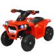 Age Range 2 to 4 Years Plastic Ride On 6V Electric Car Toys with Lighting and Music