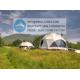 Ready To Ship Glamping Dome Luxury Geodesic Dome Winter for Sale