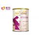 Nutritious Milk Powder During Pregnancy 100% Liquid Goat Milk Ingredients