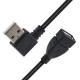 0.3M 1M 2M 3M  90 Degree Right Left Angle Male to Female USB 2.0 Type A Extension Cable