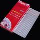 Looped Disposable Sterile Acupuncture Needles for Body Massage 0.30/35/40*100/125/150mm