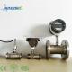 Fuel Oil Flow Meter Digital Turbine Type Water Flow Meter with output 4-20mA or Pulse