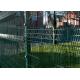 Anti Climb Security Fence / ClearVu Security Fence For House Garden Prison Airport
