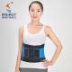 Good selling waist trainer belt black/blue/pink/green/yellow color waist belt sport use