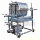 Stainless Steel Plate and Frame Filter Press Brewing Mash Filter Beer Filter