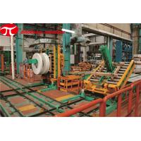 Easy Operation Automatic Vertical Steel Coil Packaging Line With Coil Stacking & Tilting System