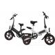 Electric Assist Bicycle Elegant And Compact , Battery Powered Bikes For Adults