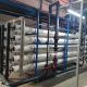 Customizable Water Treatment System - Membrane Shell 300MPA-1000MPA