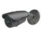 SONY 138+FH8520 CMOS 1200TVL Ultra High Resolution Megapixel Analog CCTV Camera With IR CUT Outdoor Bullet camera