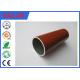 Home Decoration 30 mm Extruded Aluminium Tube With Wood Grain Painted Treatment