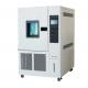 LIYI 304 Stainless Steel Climate Test Chamber Temperature And Humidity Chamber
