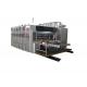 160pcs/min Carton Box Making Corrugated Box Printing Machine 25KW