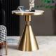 Marble Cone Nordic Coffee Table Accent Elegant Gold Titanium Base