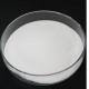 White Sodium Gluconate Powder Non Toxic For Concrete Retarder Admixture