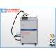 High - Frequency 50W Laser Cleaning Machine 10mm - 60mm Scan Width