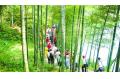 Expo visitors in Huangshan