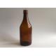 800ml Amber Boston Round Bottles Glass Material XFBB-01 For Essential Oil