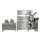 Lab Type Vacuum Emulsifying Mixer Machine Stainless Steel For Cosmetics Cream