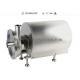 DJ-LX-25 20000L/H Centrifugal Pump For Water And Beverage
