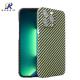 Ultrathin Scratch Resistant iPhone 13 Pro Max Aramid Carbon Fiber Case