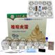 Class I Thick Glass 12-Piece Professional Medical Vacuum Hijama Cups Tools for Traditional Massage Therapy