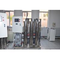 5000L Per Hour Purified EDI Water Treatment Plant In Pharmaceutical Industry