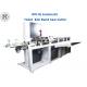 7.5KW 0.6Mpa Automatic Band Saw Cutting Machine For Toilet And Kitchen Roll