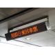 Wide Viewing Angle P6 Railway Passenger Information System Excellent Color Uniformity