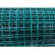 1 Inch By 2 Inch Welded Steel Wire Mesh Fence 2.8m width PVC Coated  Home Using