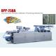 Aluminum Foil PVC Automatic Blister Packing Machine For Food Industry