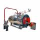 2ton/Hour, 2000kg/H, 150HP Horizontal Heavy Oil Gas Fired Steam Boiler for Cement Curing