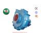 Centrifugal Heavy Duty Sand Suction Pump Horizontal Cantilevered Single Casing
