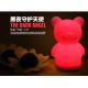 Multi - Function Cute Baby Night Light Teddy One Touch Wake Up Control System